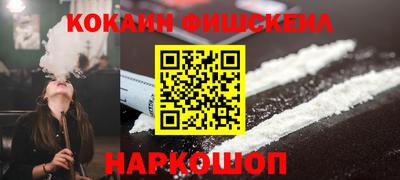 герыч Новодвинск