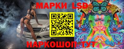 герыч Новодвинск
