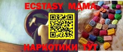 герыч Новодвинск