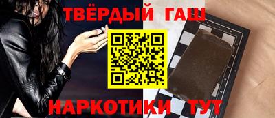 герыч Новодвинск